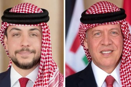 الفوسفات تهنئ بمناسبة ذكرى الهجرة النبوية الشريفة