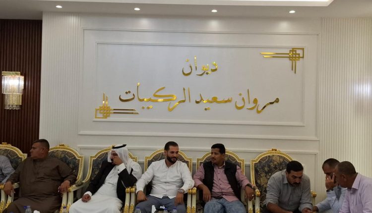 صورة واتساب بتاريخ 2025-06-01 في 08.11.39_af7f5399