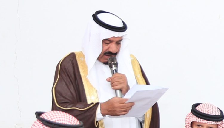 صورة واتساب بتاريخ 2025-06-01 في 18.57.39_a776b637
