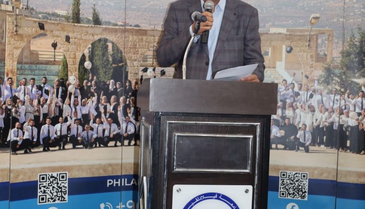 صورة واتساب بتاريخ 2025-06-02 في 11.49.45_6337ff48