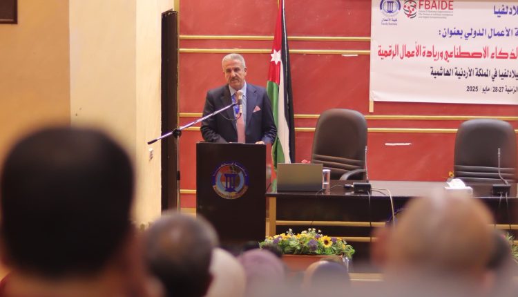 صورة واتساب بتاريخ 2025-06-03 في 07.35.13_c879c00a