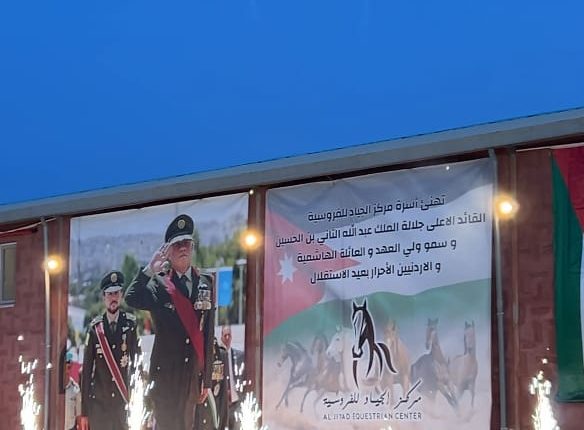 صورة واتساب بتاريخ 2025-06-10 في 15.23.09_f3a15136