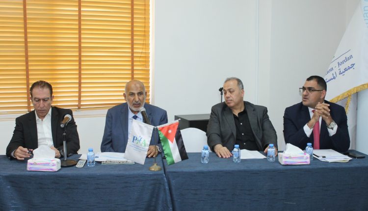 صورة واتساب بتاريخ 2025-06-14 في 19.25.41_e2178363