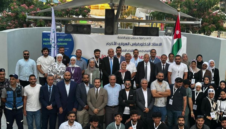 صورة واتساب بتاريخ 2025-06-16 في 19.53.15_22468f28