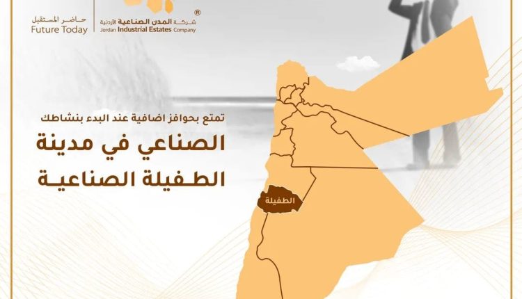 صورة واتساب بتاريخ 2025-06-17 في 13.08.41_8fd1afee