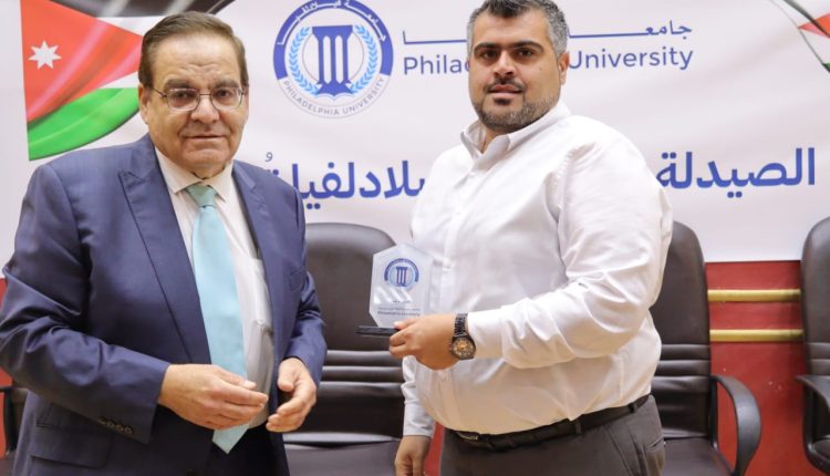 صورة واتساب بتاريخ 2025-06-18 في 09.32.39_4cb245b4