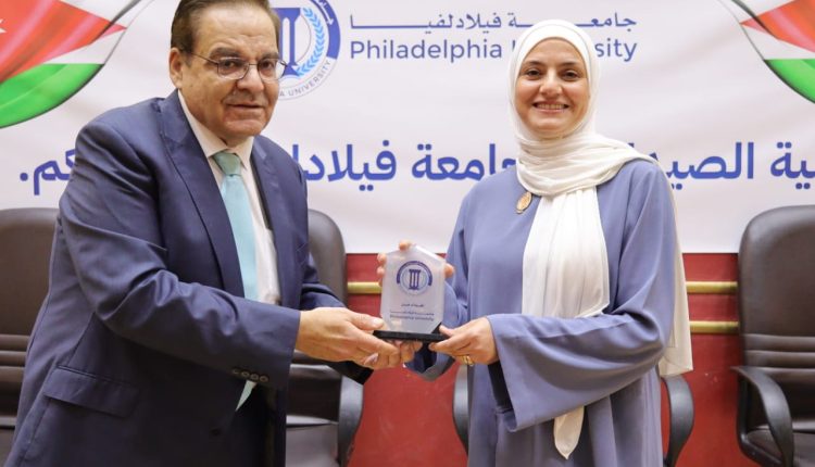 صورة واتساب بتاريخ 2025-06-18 في 09.33.22_e0b60da7