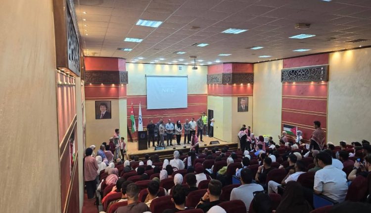 صورة واتساب بتاريخ 2025-06-23 في 12.32.29_e9b810ac