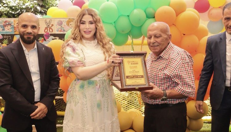 صورة واتساب بتاريخ 2025-06-24 في 06.53.49_2f2d3c65