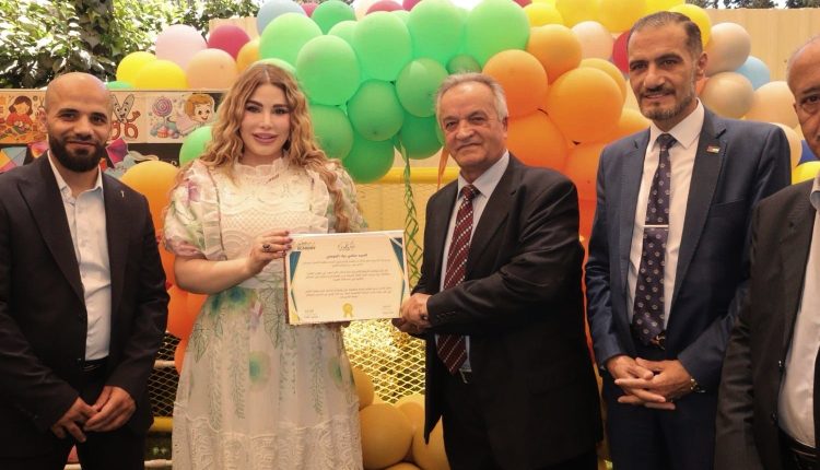 صورة واتساب بتاريخ 2025-06-24 في 06.53.49_da480366