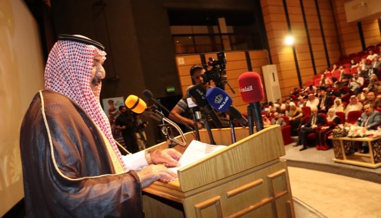 صورة واتساب بتاريخ 2025-06-26 في 09.33.11_526565d6