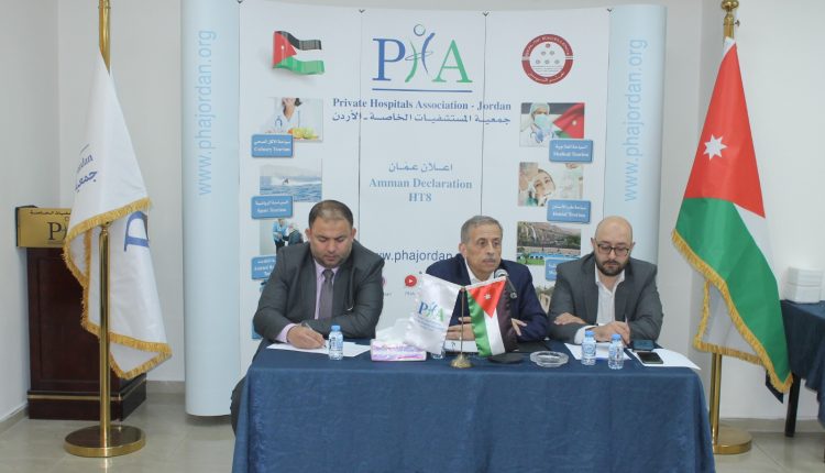 صورة واتساب بتاريخ 2025-06-30 في 18.12.00_be264274