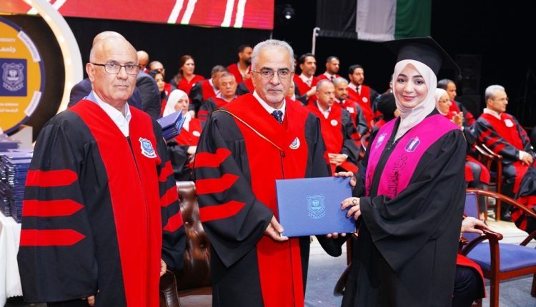 تخريج عمان الاهلية فصل تاني يوم تاني رقم 2