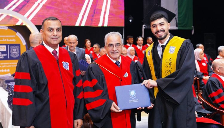 تخريج عمان الاهلية فصل تاني يوم تاني رقم 4