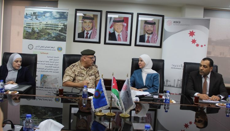 صورة واتساب بتاريخ 2025-07-01 في 18.28.07_67970fbc