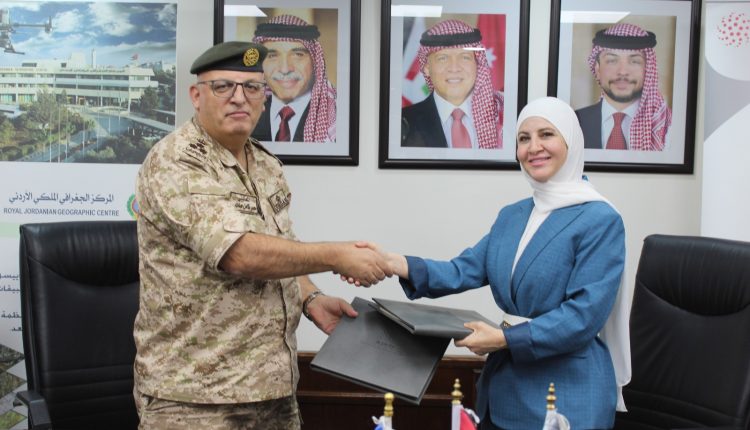 صورة واتساب بتاريخ 2025-07-01 في 18.28.07_7f13e9c9