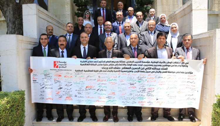 صورة واتساب بتاريخ 2025-07-02 في 17.58.53_13718131