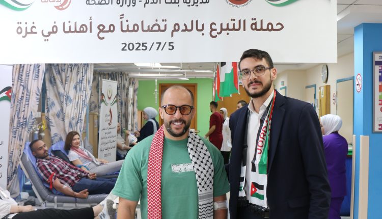 صورة واتساب بتاريخ 2025-07-05 في 17.53.19_5ab1ddb2