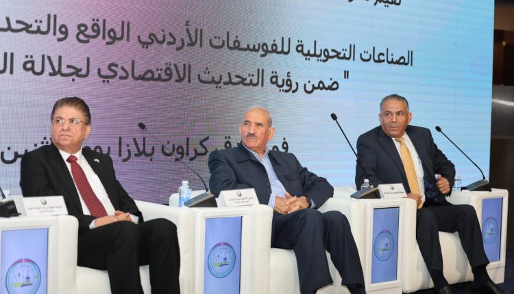 صورة واتساب بتاريخ 2025-07-07 في 15.47.11_b5dfd349