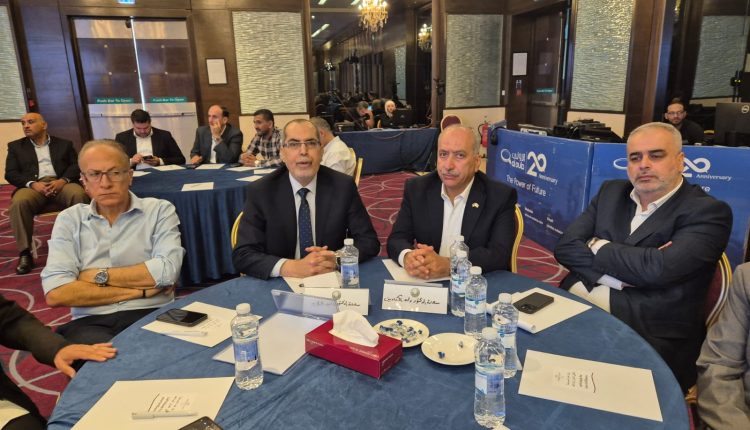 صورة واتساب بتاريخ 2025-07-07 في 15.49.41_fe65f140