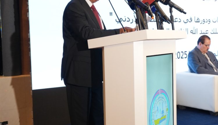 صورة واتساب بتاريخ 2025-07-07 في 15.49.42_f0f6b113