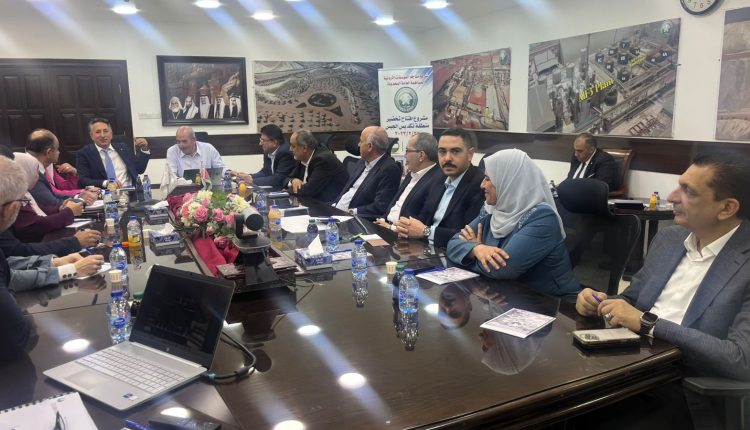 صورة واتساب بتاريخ 2025-07-09 في 20.32.18_e68e6489