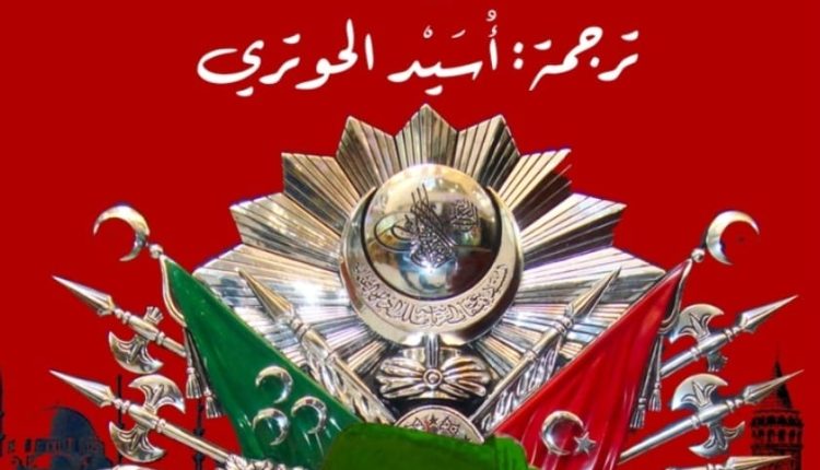صورة واتساب بتاريخ 2025-07-12 في 12.28.41_30d91f09