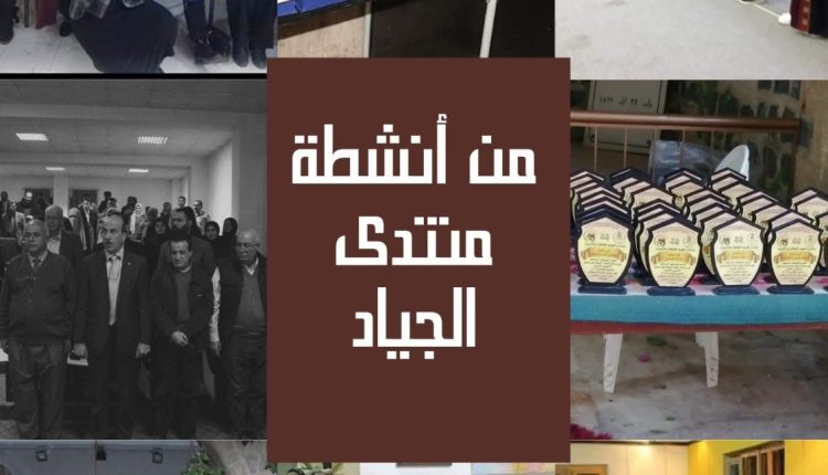 صورة واتساب بتاريخ 2025-07-13 في 11.02.25_73169661