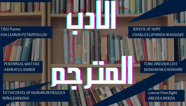 صورة واتساب بتاريخ 2025-07-13 في 11.02.25_e27deffd