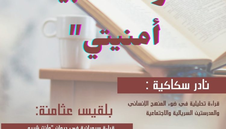 صورة واتساب بتاريخ 2025-07-13 في 11.02.26_8e575504