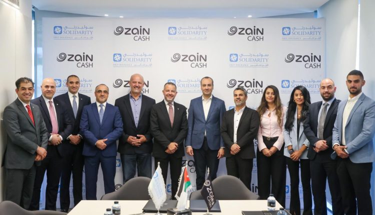 صورة واتساب بتاريخ 2025-07-16 في 09.54.29_efcbf2b3