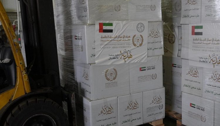 صورة واتساب بتاريخ 2025-07-16 في 14.24.02_95c2e780