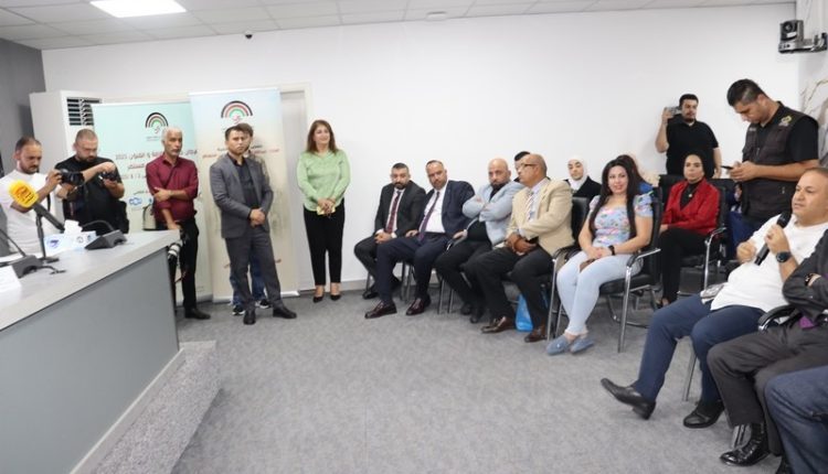 صورة واتساب بتاريخ 2025-07-22 في 15.04.57_48532d8e