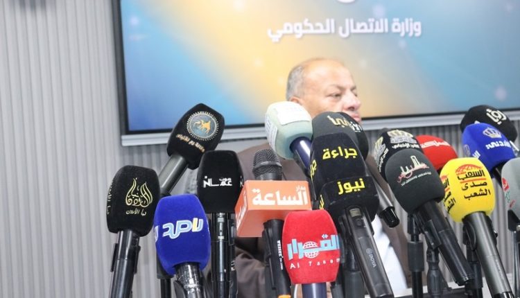 صورة واتساب بتاريخ 2025-07-22 في 15.04.57_dc8459d0
