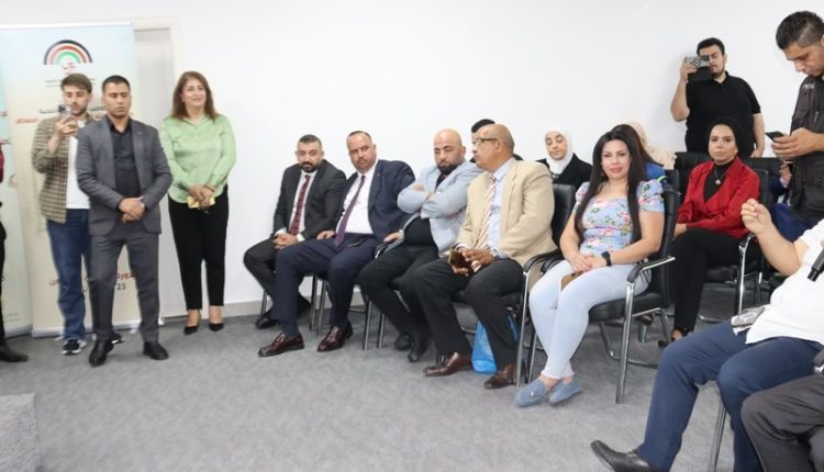 صورة واتساب بتاريخ 2025-07-22 في 15.04.57_fe327546