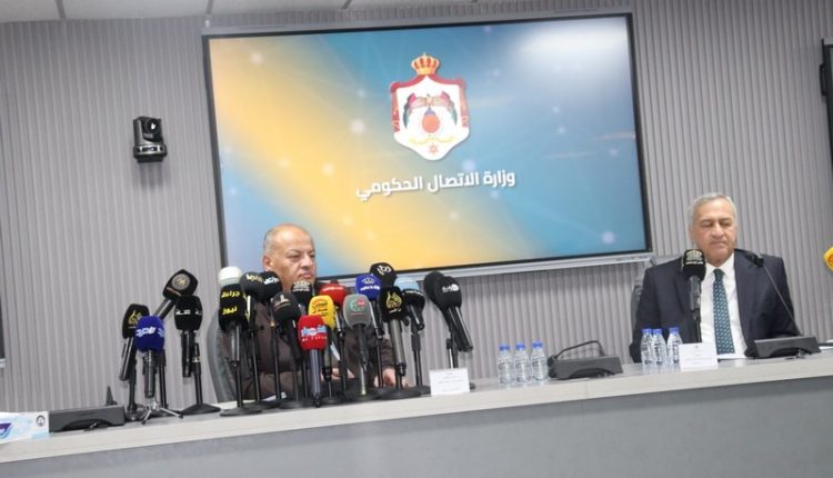 صورة واتساب بتاريخ 2025-07-22 في 15.04.59_40e92d53