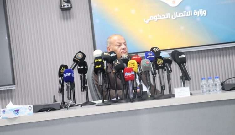 صورة واتساب بتاريخ 2025-07-22 في 15.05.02_23459042