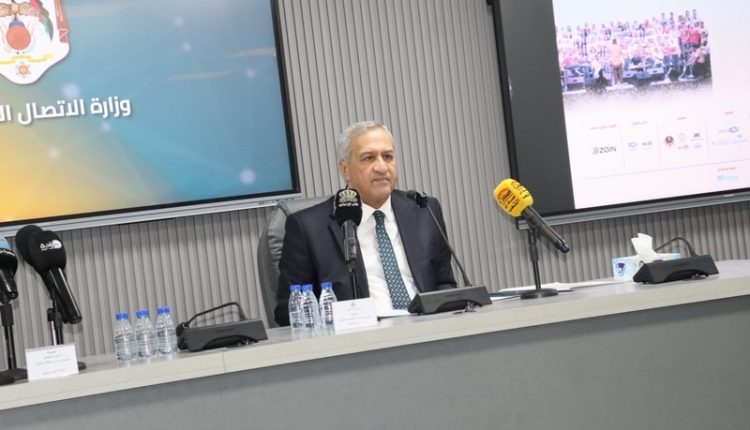 صورة واتساب بتاريخ 2025-07-22 في 15.05.02_5bfc2330