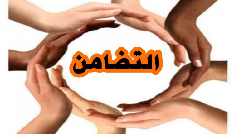 صورة واتساب بتاريخ 2025-07-23 في 10.22.06_3fa14750