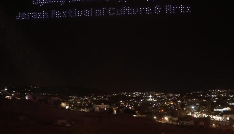 صورة واتساب بتاريخ 2025-07-23 في 21.02.43_c7438e05