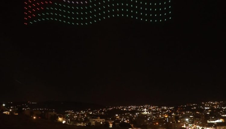 صورة واتساب بتاريخ 2025-07-23 في 21.02.44_cc0c75b1