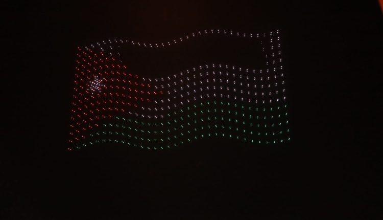 صورة واتساب بتاريخ 2025-07-23 في 21.02.46_9a5706da