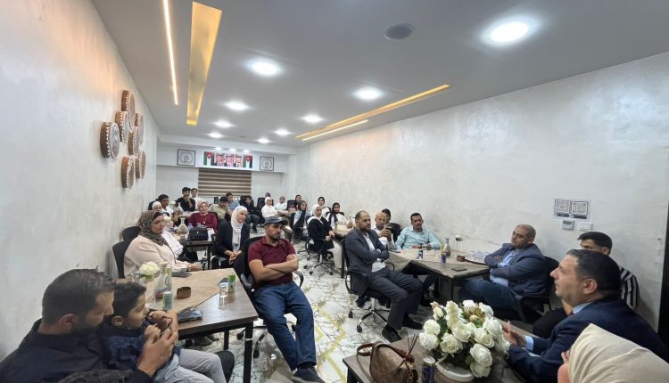 صورة واتساب بتاريخ 2025-07-24 في 13.26.51_7fdbb0f6