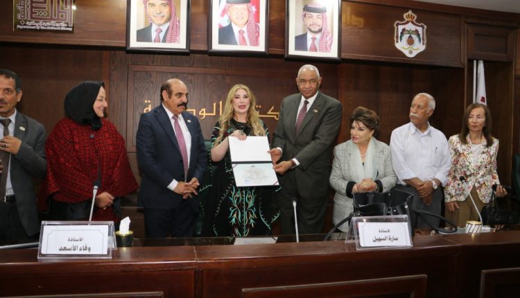 صورة واتساب بتاريخ 2025-08-01 في 01.57.16_dd149db1