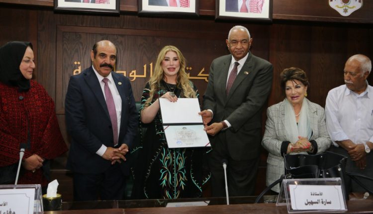 صورة واتساب بتاريخ 2025-08-01 في 01.57.17_17dcffb7