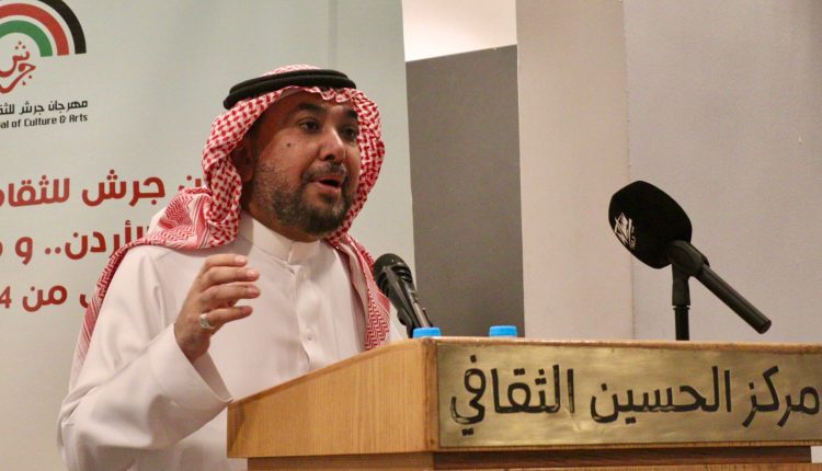 صورة واتساب بتاريخ 2025-08-01 في 11.01.59_02939425