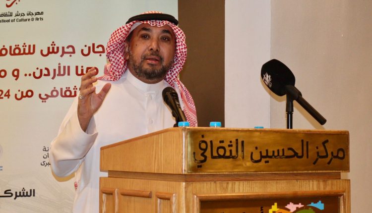 صورة واتساب بتاريخ 2025-08-01 في 11.02.00_02d8052a