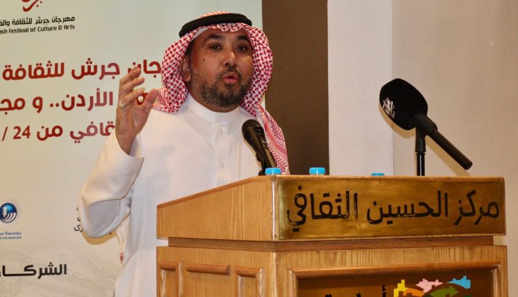 صورة واتساب بتاريخ 2025-08-01 في 11.02.00_063ac1f4