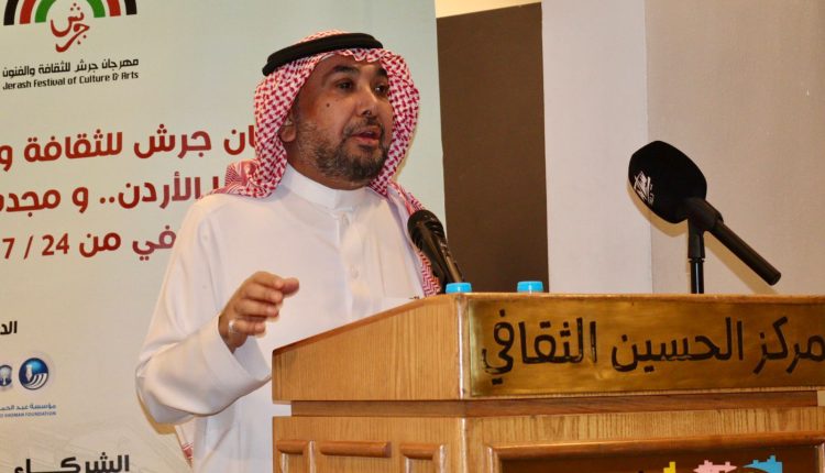 صورة واتساب بتاريخ 2025-08-01 في 11.02.00_5a0650f8