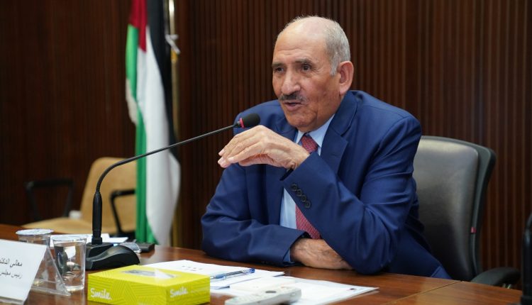صورة واتساب بتاريخ 2025-08-03 في 10.45.09_e584b146